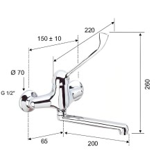 Смеситель для кухни Remer Kiss K45 Хром