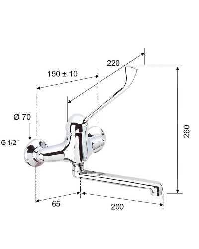 Смеситель для кухни Remer Kiss K45 Хром