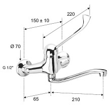 Смеситель для кухни Remer Kiss K45S Хром
