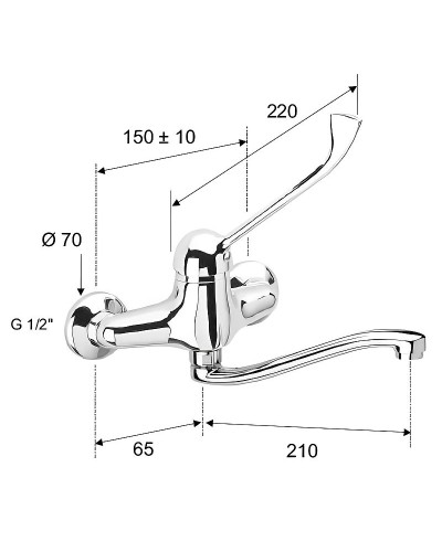 Смеситель для кухни Remer Kiss K45S Хром