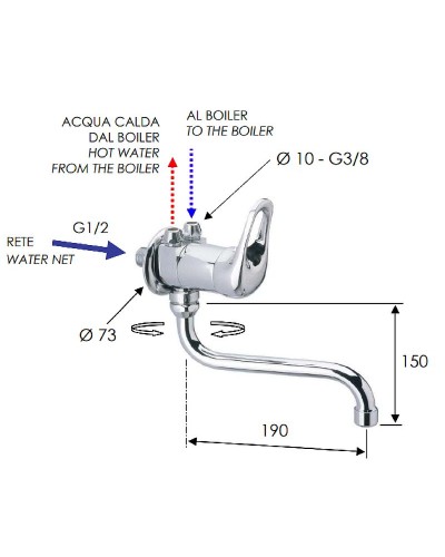 Смеситель для кухни Remer Kiss K41BP Хром