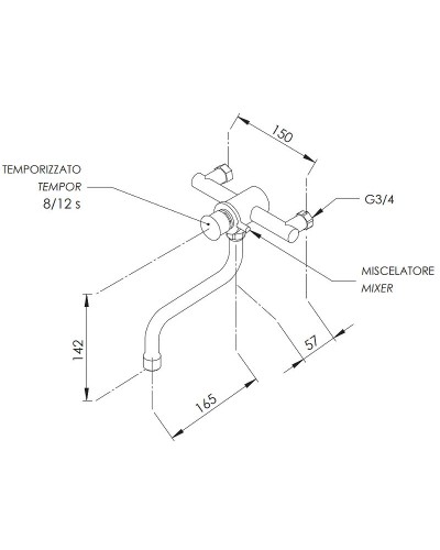 Смеситель для кухни Remer Tempor TE41M Хром