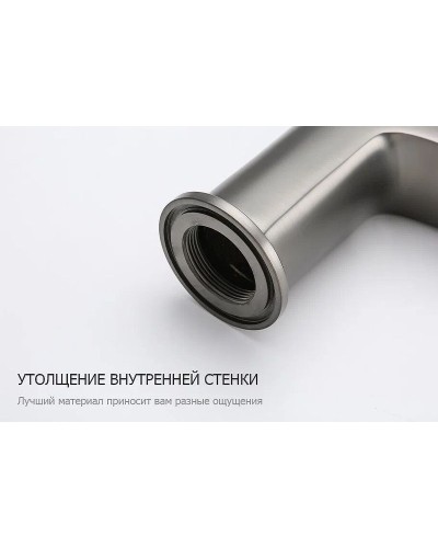 Смеситель для раковины Frap H62-9 F1062-29 Оружейная сталь