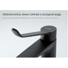 Смеситель для раковины Gappo G21-6 G1021-26 Черный матовый