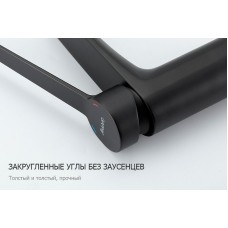 Смеситель для раковины Gappo G21-6 G1021-26 Черный матовый