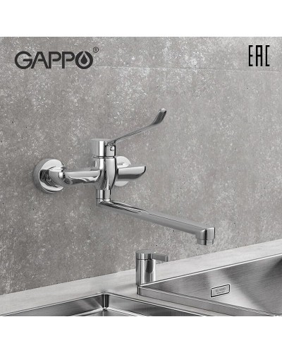 Смеситель для кухни Gappo G21 G4621 Хром