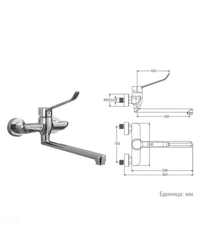Смеситель для кухни Gappo G21 G4621 Хром