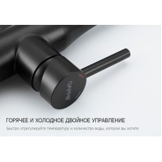 Смеситель для кухни Gappo G4399-76 Черный матовый
