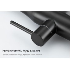 Смеситель для кухни Gappo G4399-76 Черный матовый