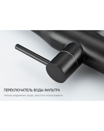 Смеситель для кухни Gappo G4399-76 Черный матовый
