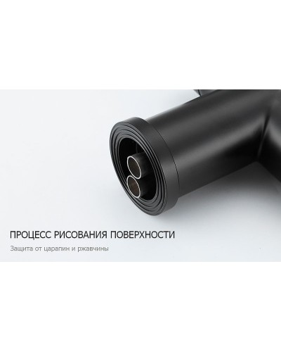 Смеситель для кухни Gappo G4399-76 Черный матовый