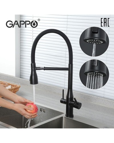 Смеситель для кухни Gappo G4399-76 Черный матовый