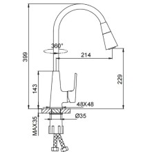 Смеситель для кухни Frap H71 F4471 Хром Черный