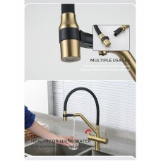 Смеситель для кухни Gappo G4398-83 Золотой сатин Черный