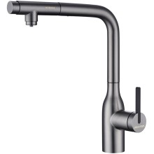 Смеситель для кухни Paulmark Viper Vi213105-B Беретта