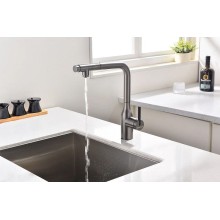 Смеситель для кухни Paulmark Viper Vi213105-B Беретта