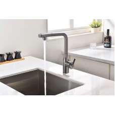 Смеситель для кухни Paulmark Viper Vi213105-B Беретта