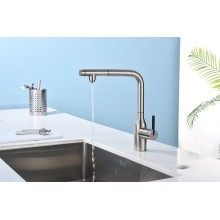 Смеситель для кухни Paulmark Viper Vi213105-NI Никель