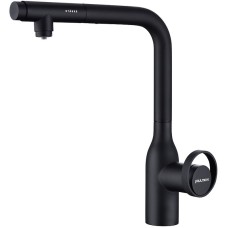 Смеситель для кухни Paulmark Urban Ur213104-401 Антрацит