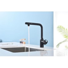 Смеситель для кухни Paulmark Urban Ur213104-401 Антрацит