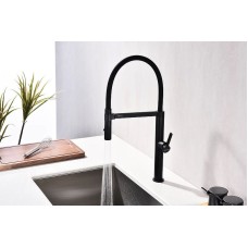 Смеситель для кухни Paulmark Leader Le214101-401 Антрацит