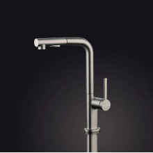 Смеситель для кухни Paulmark Neo Ne214419-Ni Никель