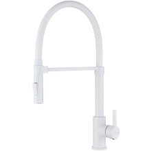 Смеситель для кухни Paulmark Halt Ha214021-431 Белый матовый