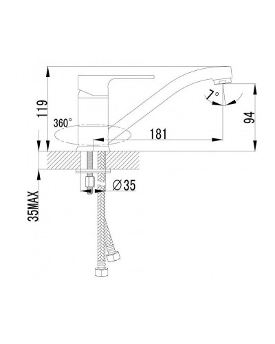 Смеситель для кухни Lemark Plus Grace LM1504C Хром
