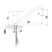 Смеситель для кухни Lemark Pramen LM3304C Хром