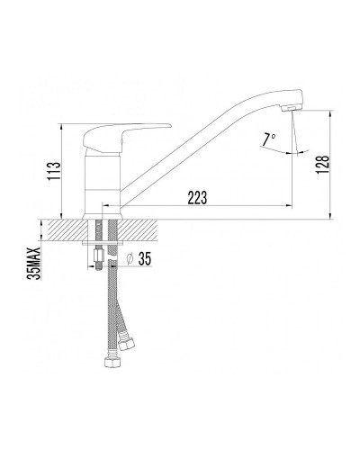 Смеситель для кухни Lemark Pramen LM3304C Хром
