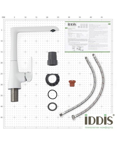Смеситель для кухни Iddis Calipso CALSBL0i05 Белый