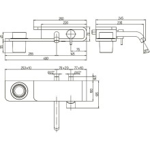 Смеситель для раковины Paini Pad PDCR208B0 Хром Белый