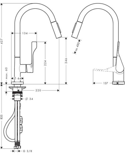 Смеситель для кухни Axor Citterio 39832000