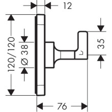 Запорный/переключающий вентиль Axor Citterio E 36772000