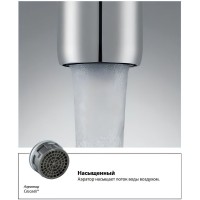 Смеситель для кухни Lemark Atlantiss LM3255C Хром