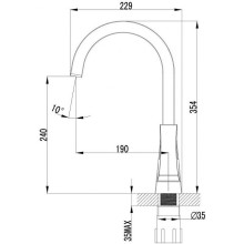 Смеситель для кухни Lemark Unit LM4555C Хром
