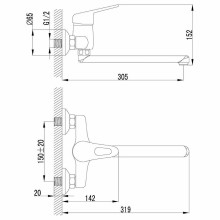 Смеситель для кухни Lemark Luna LM4111C Хром