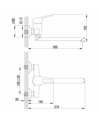 Смеситель для кухни Lemark Luna LM4111C Хром