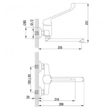 Смеситель для кухни Lemark Project LM4611C Хром