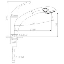 Смеситель для кухни Lemark Intense LM5650C Хром