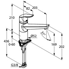 Смеситель для кухни Kludi Objekta 325740575 Хром