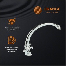 Смеситель для кухни Orange Classic Pro M72-002cr Хром