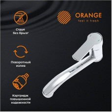 Смеситель для кухни Orange Prim M42-011cr Хром
