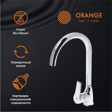 Смеситель для кухни Orange Sofi M43-001cr Хром