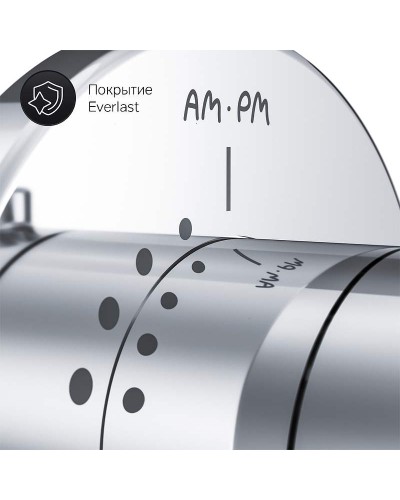 Вентиль запорный AM.PM F0800200 Хром