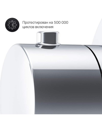 Вентиль запорный AM.PM F0800200 Хром