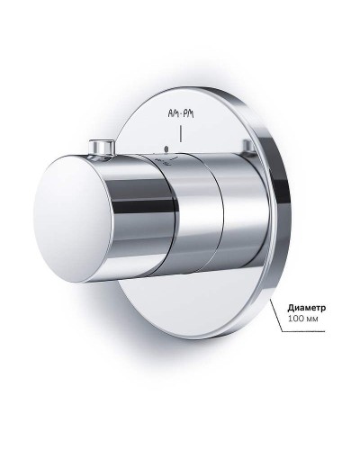 Вентиль запорный AM.PM F0800200 Хром