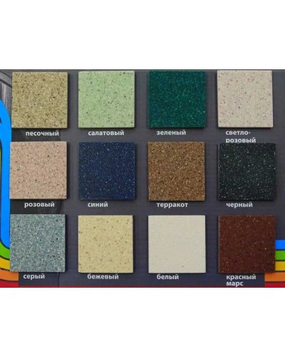 Смеситель для кухни GranFest 2124 Терракот