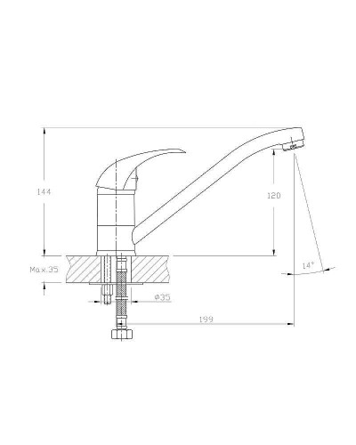 Смеситель для кухни GranFest Quarz Z3321 Бежевый