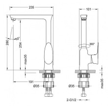 Смеситель для кухни Lemark Nero LM0205C Хром